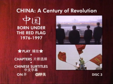 Amazon.com: Revolution and Its Past: Identities and Change